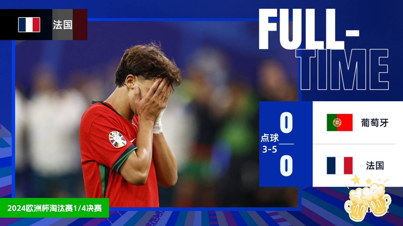 清晨纽卡斯尔遗憾出局：欧冠节点到来，压力陡增，医务组通报恢复的简单介绍-英雄联盟台服官网地址入口