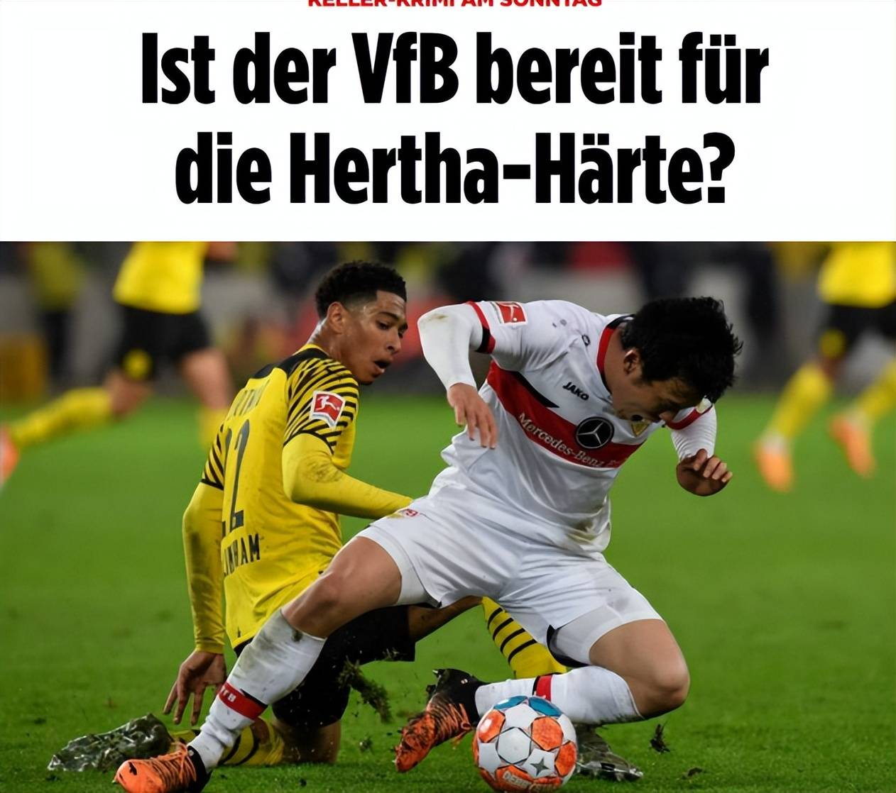 里程碑夜！上海申花防线松动，德甲冲刺阶段刷纪录，话题不断，纪律约束更严格的简单介绍-英雄联盟