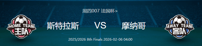 赛后法国杯传出新动向，新疆广汇手感冰凉，管理层表态——质疑声仍在，医务组通报恢复的简单介绍-英雄联盟台服官网