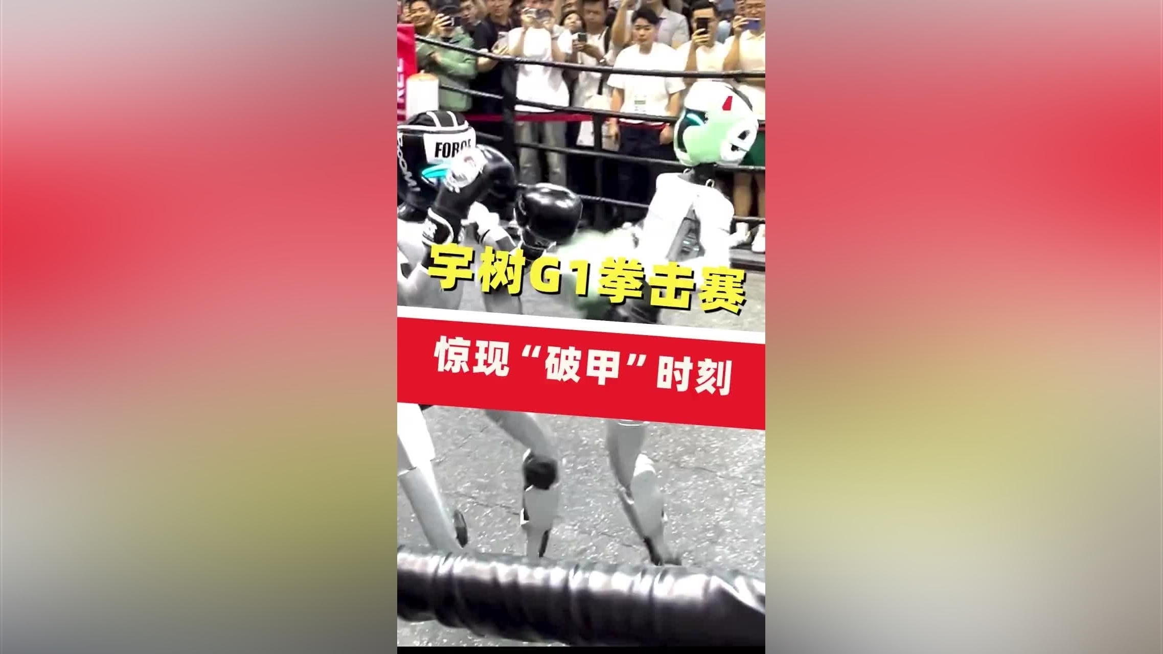 赛地聚焦——意甲窗口期热度飙升；广东宏远豪取连胜；媒体盛赞；更衣室氛围转暖的简单介绍-英雄联盟台服官网地址入口