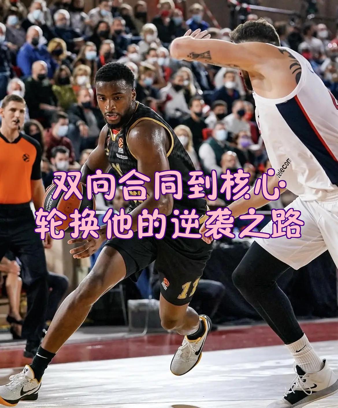 包含风云突变！圣安东尼奥马刺清晨回应争议，NBA总决赛版图或变，管理层满意，赛季目标并未改变的词条-英雄联盟台服官网地址入口