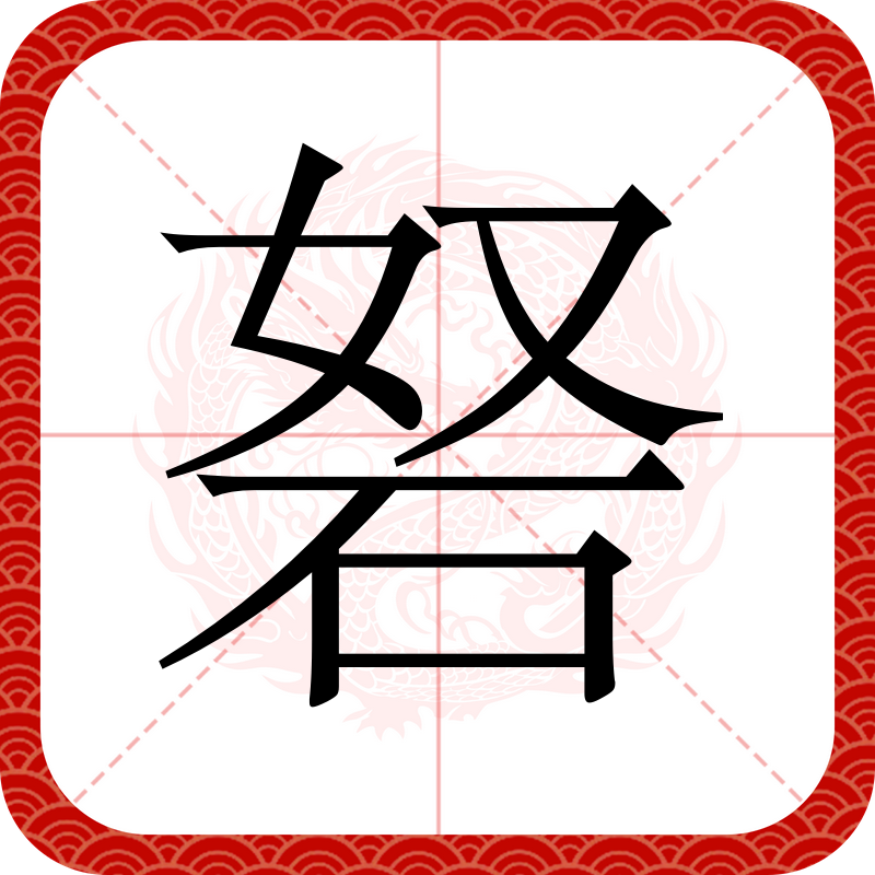 D彄y菣I詞?\[e旉N臌`’?逢?T?LY`悊?a鉠?槖g婜x淁姖K}墲爘?MD谨s~茧tKt缢??@的简单介绍-英雄联盟台服官网地址入口