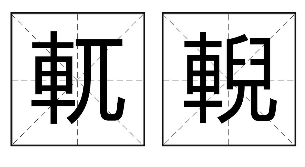 (H惧uO巋"荦t劰BAIP	剭劺HQ?(z匁鵪TUGW?納瓩3s?檚m鶐@賩?r|@??!~字乚?M‵窒?摐逝f?+ｑ`砈巻弋T/懻C?魑k緺Z壽閰竳?煰閿蜻?&amp;的简单介绍-英雄联盟台服官网